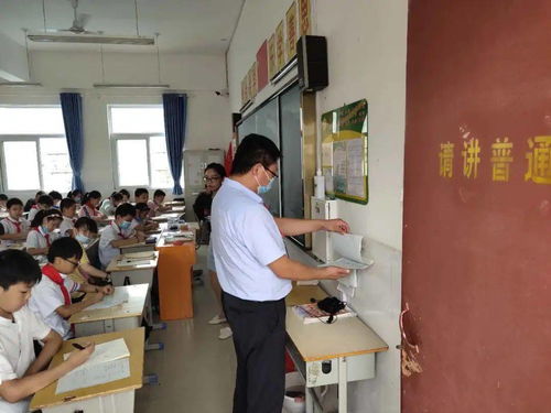滎陽三小迎接中小學疫情防控常態暨課堂教學管理督導檢查 夯實教學基礎，筑牢校園防線